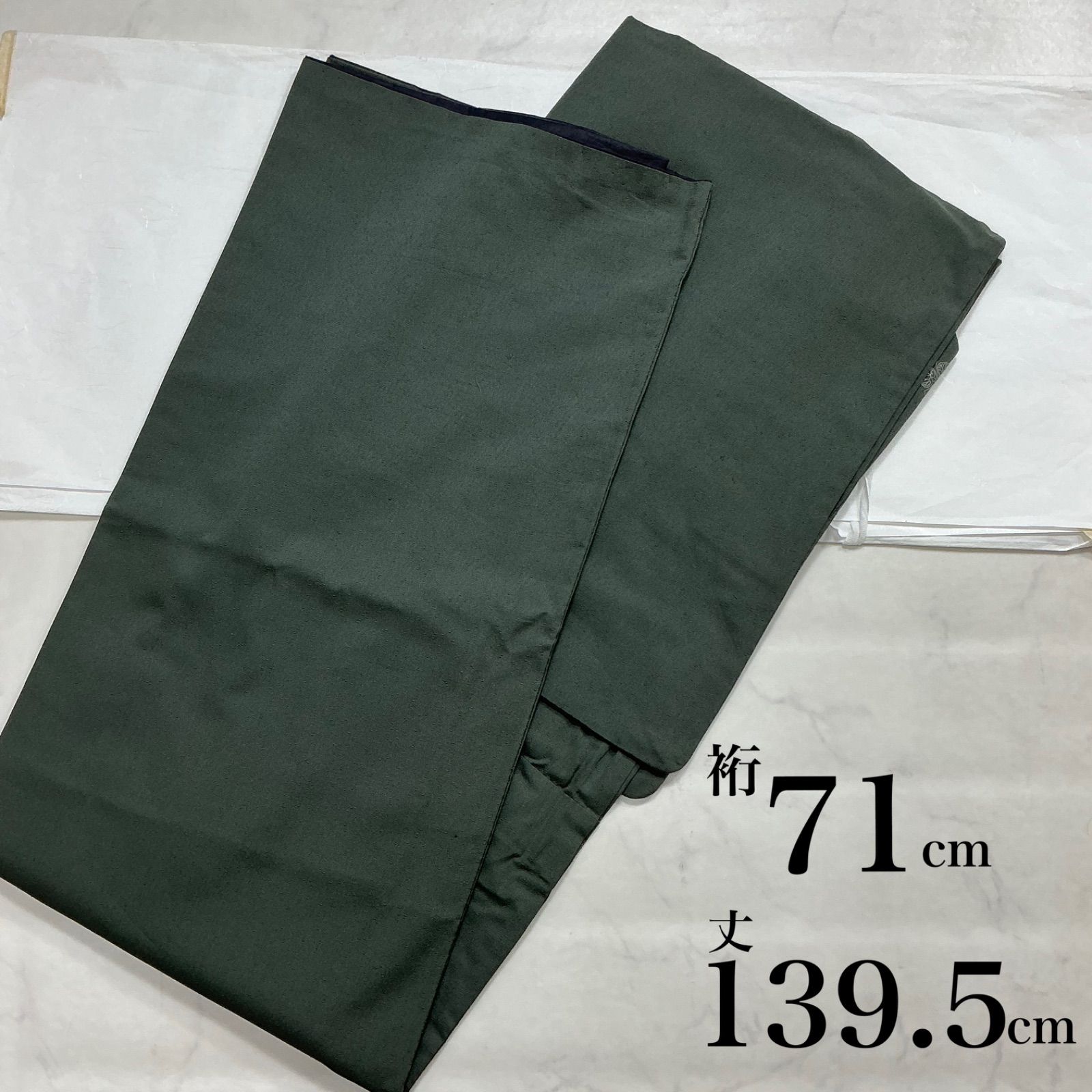 kimomo+one＊男前屋＊美品＊男着物＊袷＊西陣お召織＊一つ紋＊正絹＊裄71丈139.5＊