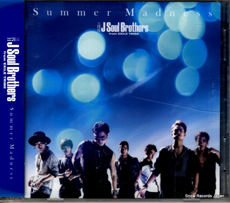 CD】三代目 J SOUL BROTHERS FROM EXILE TRIBE summer madness RZCD