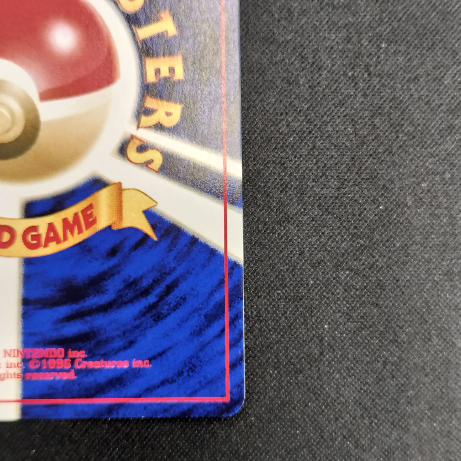 状態A+ わるいハッサム 旧裏 キラ - メルカリ