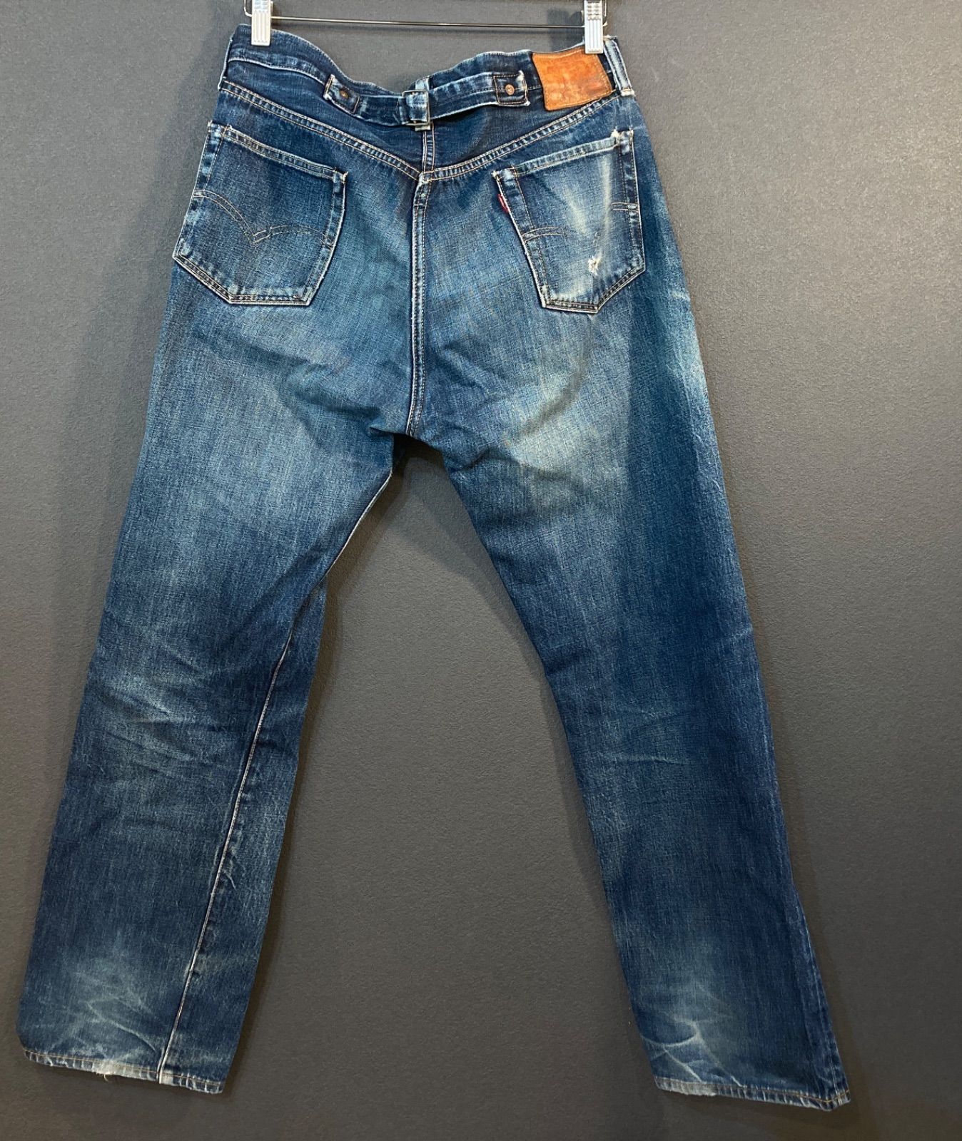 260228 Levi