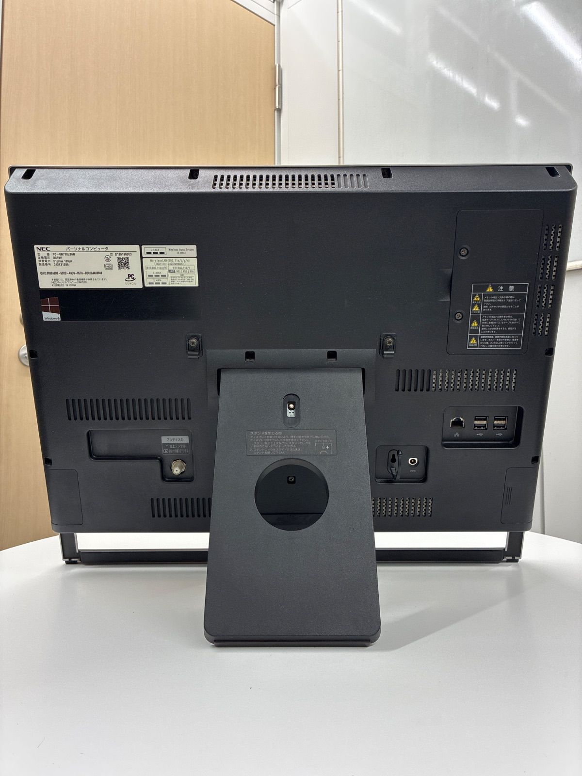 NEC ジャンク Windowsデスクトップ 全体的に状態が悪い - メルカリ