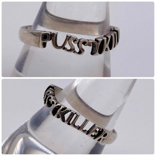 WACKO MARIA 24aw PUSSY KILLER RING SIZE-17号 ワコマリア プッシー