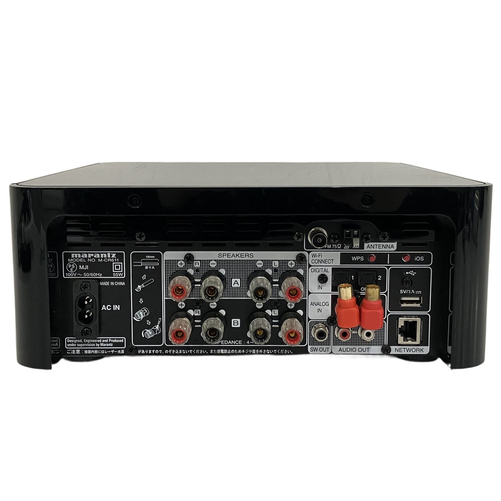 marantz M-CR611 ネットワークCDレシーバー ブラック 音響機材