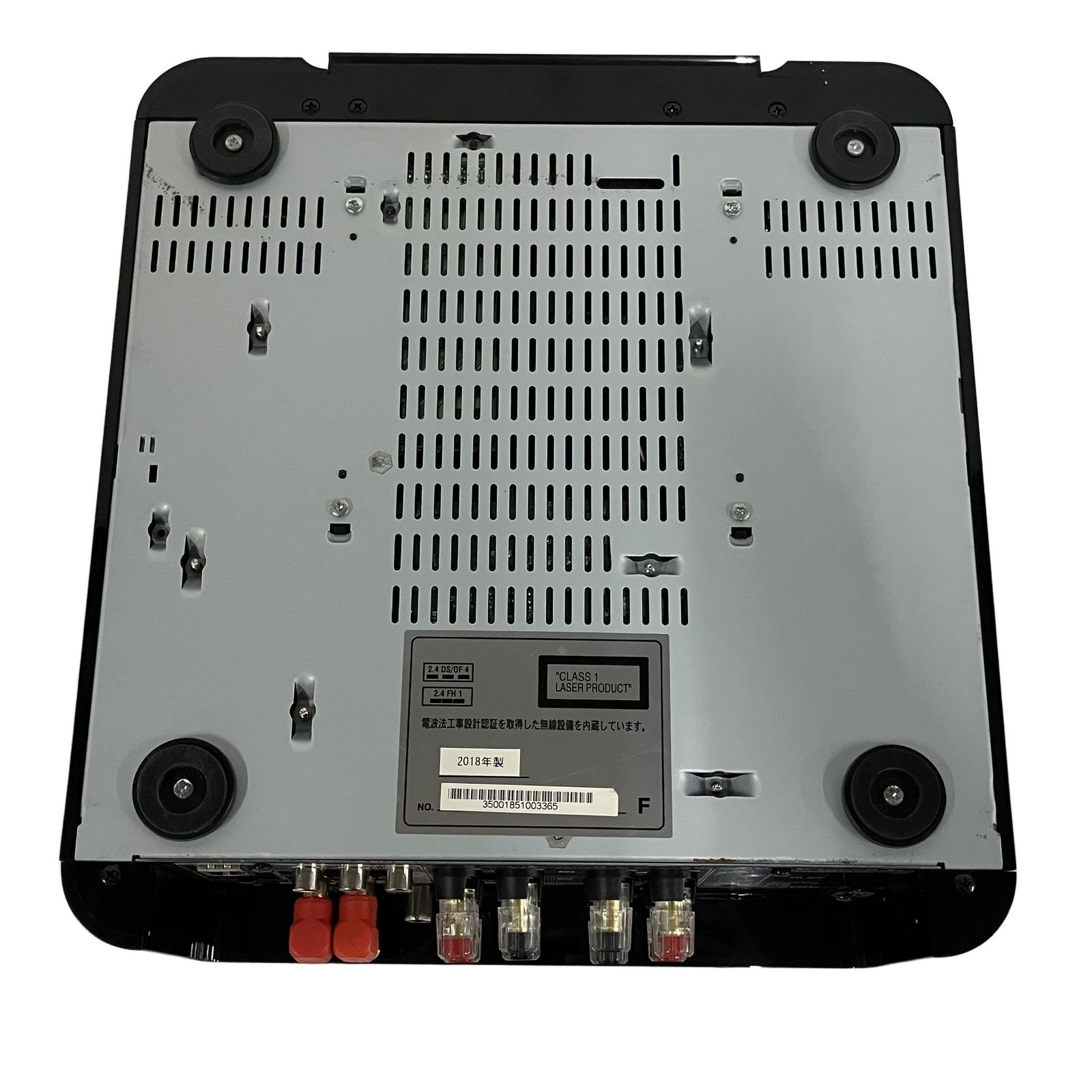 marantz M-CR611 ネットワークCDレシーバー ブラック 音響機材