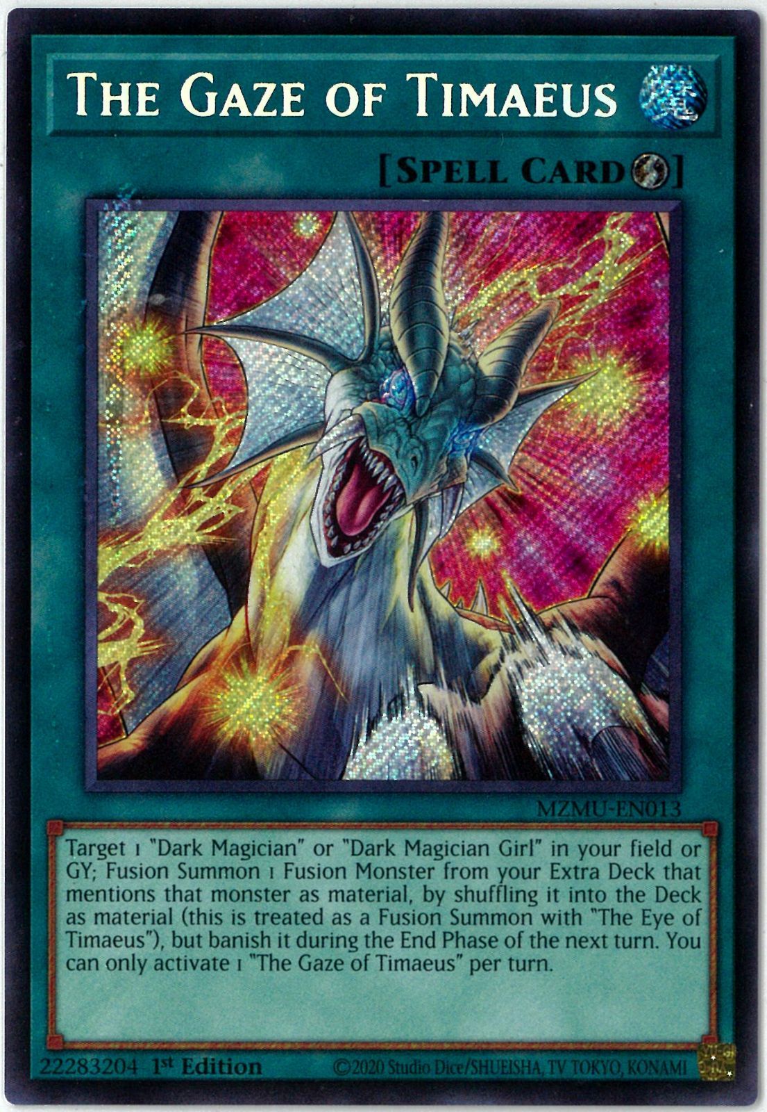 遊戯王/英語版/北米版/ティマイオスの眼光/The Gaze of Timaeus