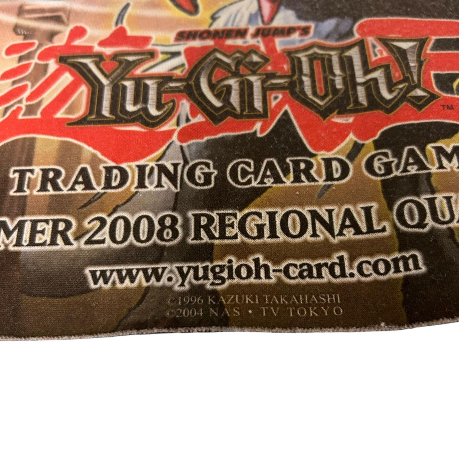 遊戯王 2008年夏地域予選大会 プレイマット 裁きの龍 ジャッジメント