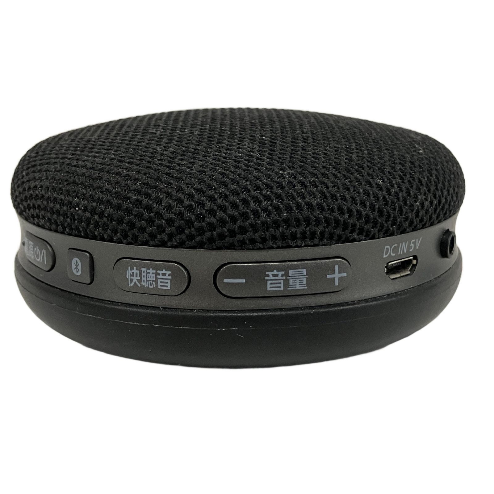 Panasonic パナソニック SC-MC30 ポータブルワイヤレススピーカー 2022