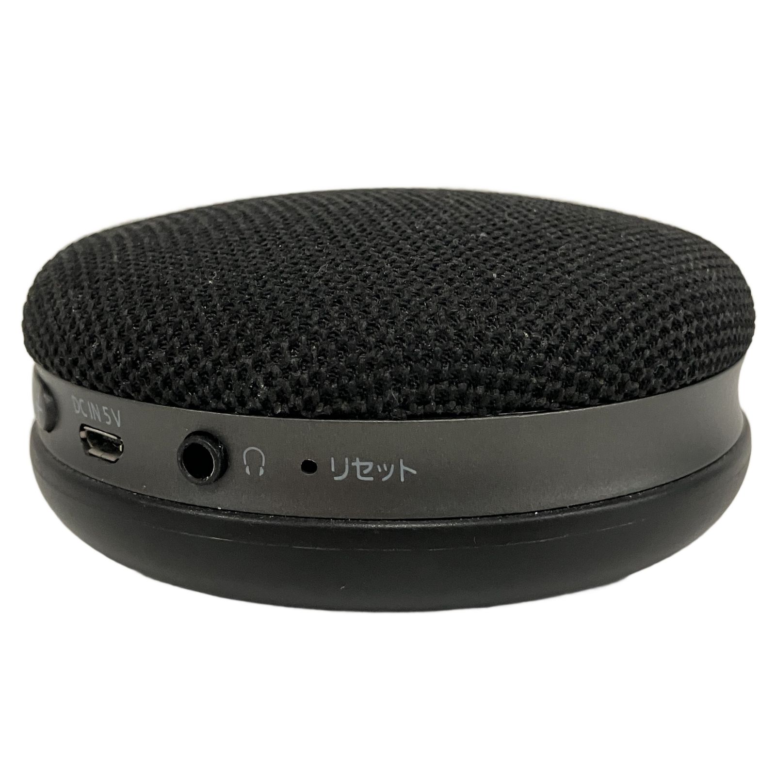 Panasonic パナソニック SC-MC30 ポータブルワイヤレススピーカー 2022