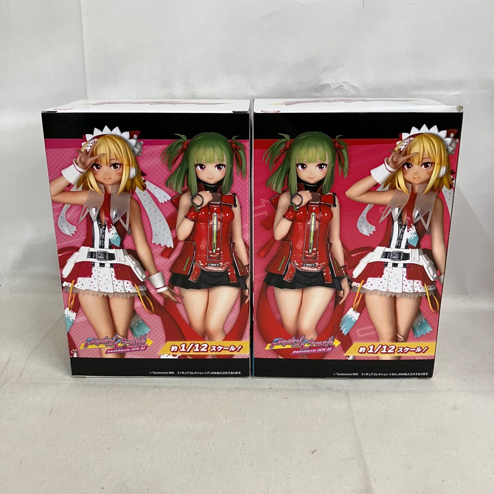 未開封 ビートマニア IIDX フィギュアコレクション シア ツガル 4個