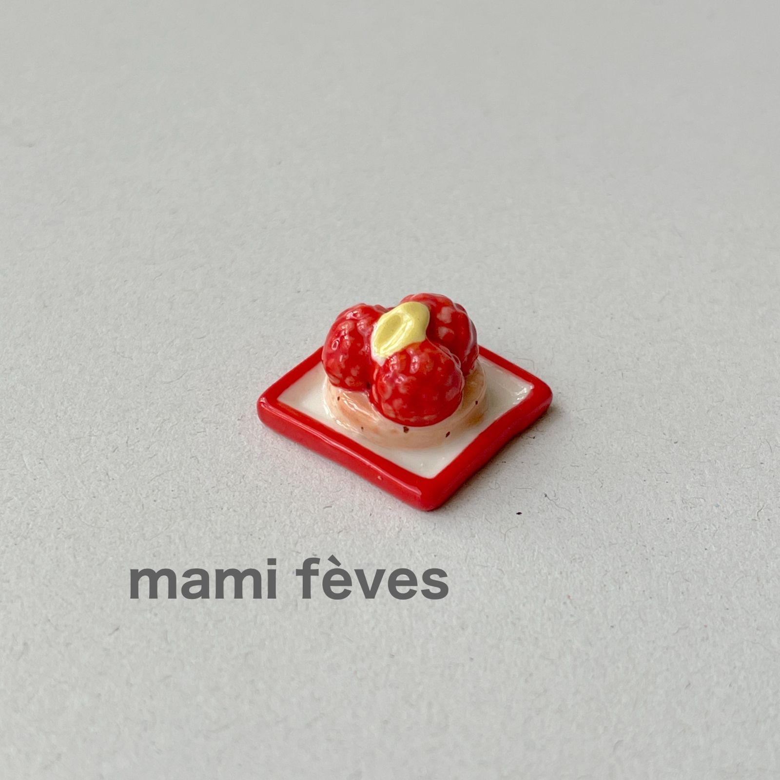 フェーヴ ラズベリータルト フランス フェーブ ミニチュア陶器 m-0644