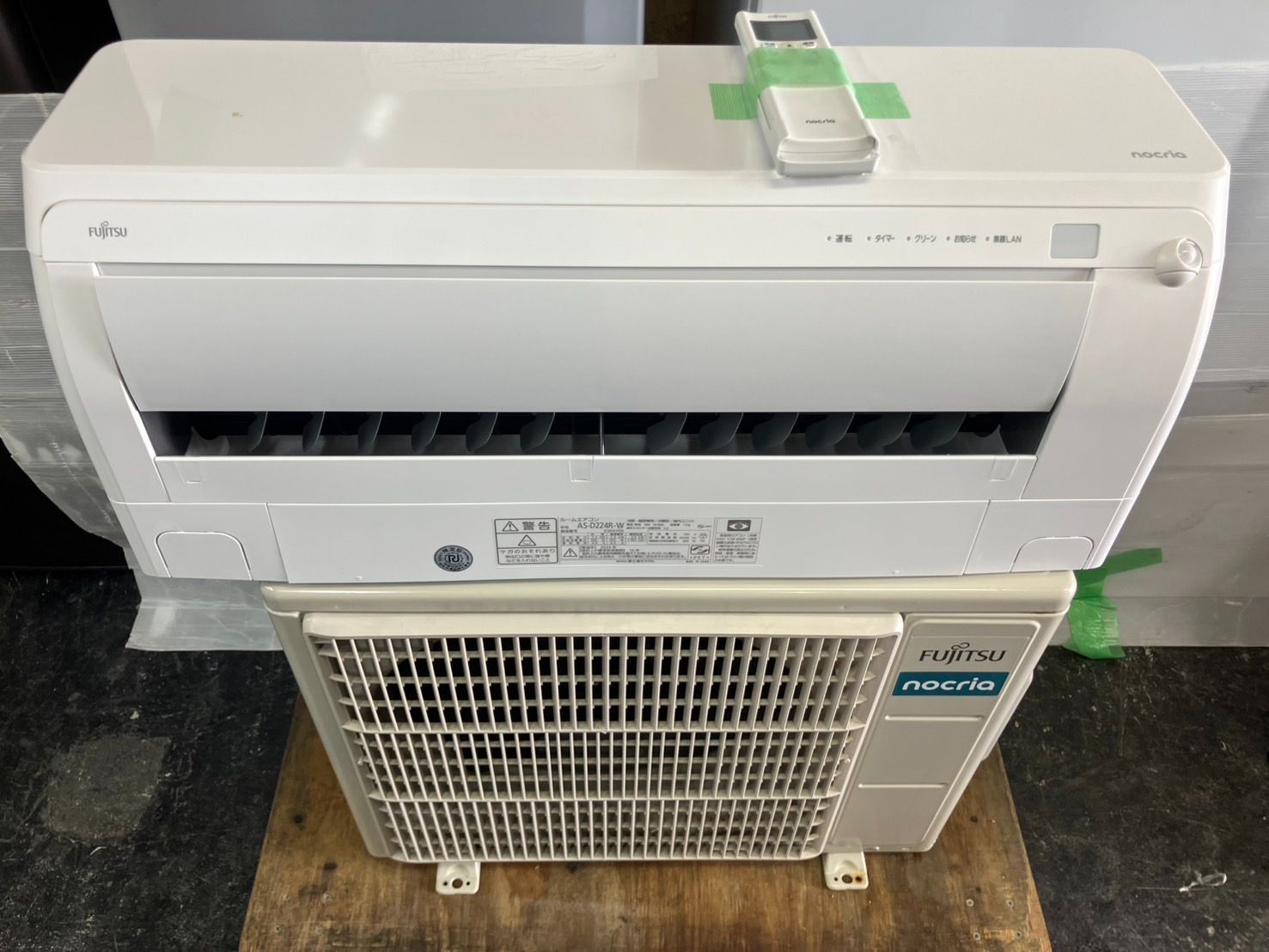 大阪/取付工事可能]中古 動作確認済み 富士通 AS-R22G-W 2018年製 