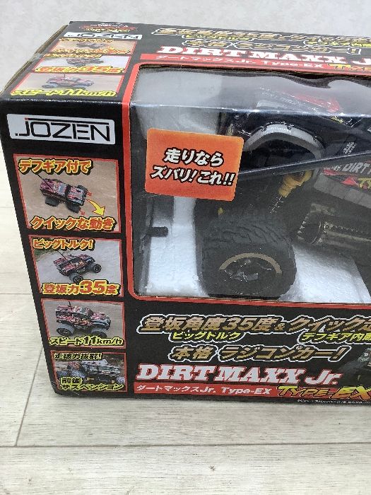U17 JOZEN ダートマックスJr. TYPE-EX ラジコン 動作未確認 現状品