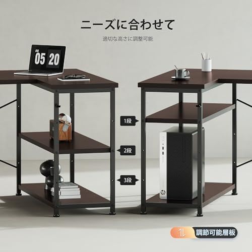 D☆デスク l字デスク 机 pcデスク右棚左棚 幅107cm 勉強机 ?子 作業机