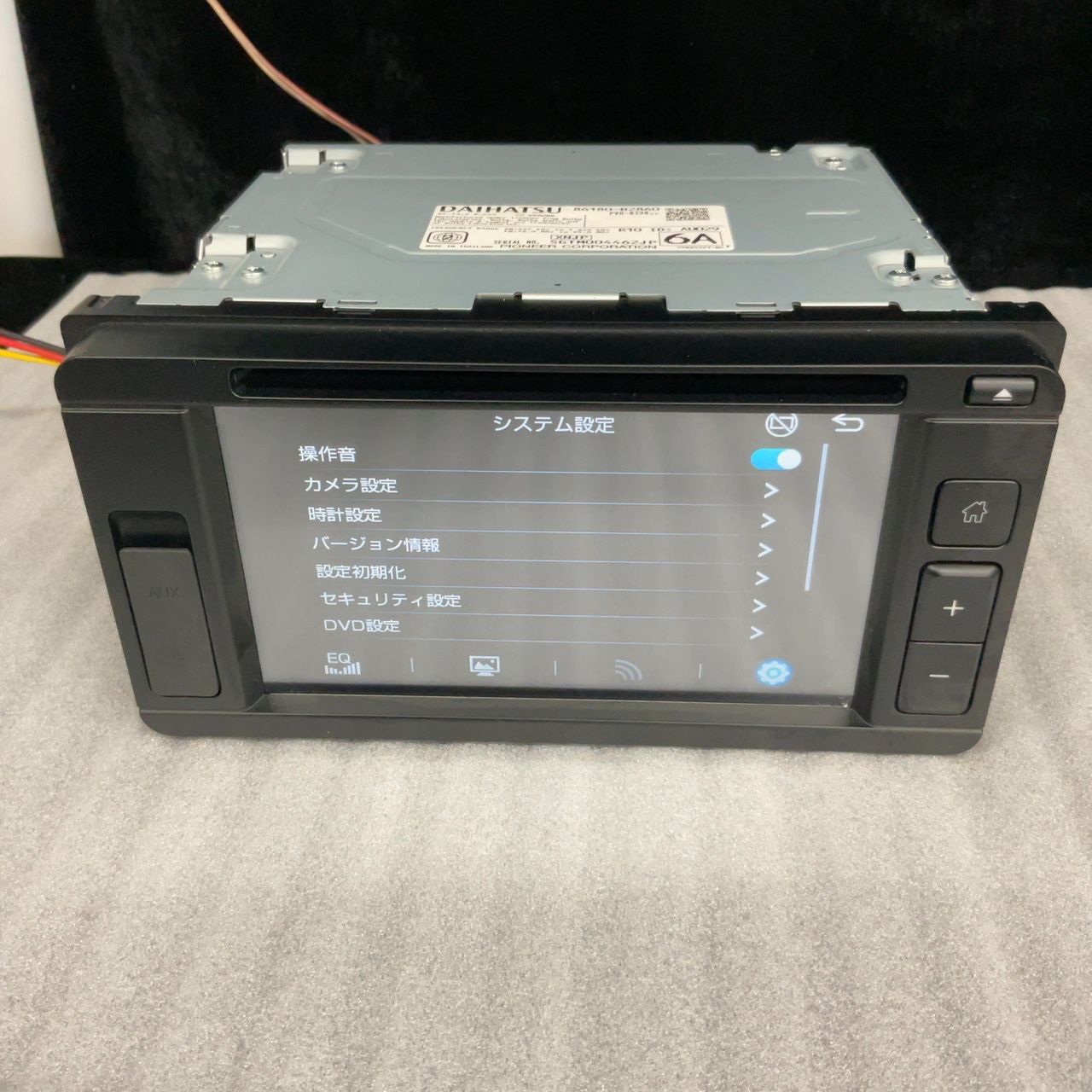 ダイハツ純正ディスプレイオーディオ 86180B2860 【中古品】 - メルカリ