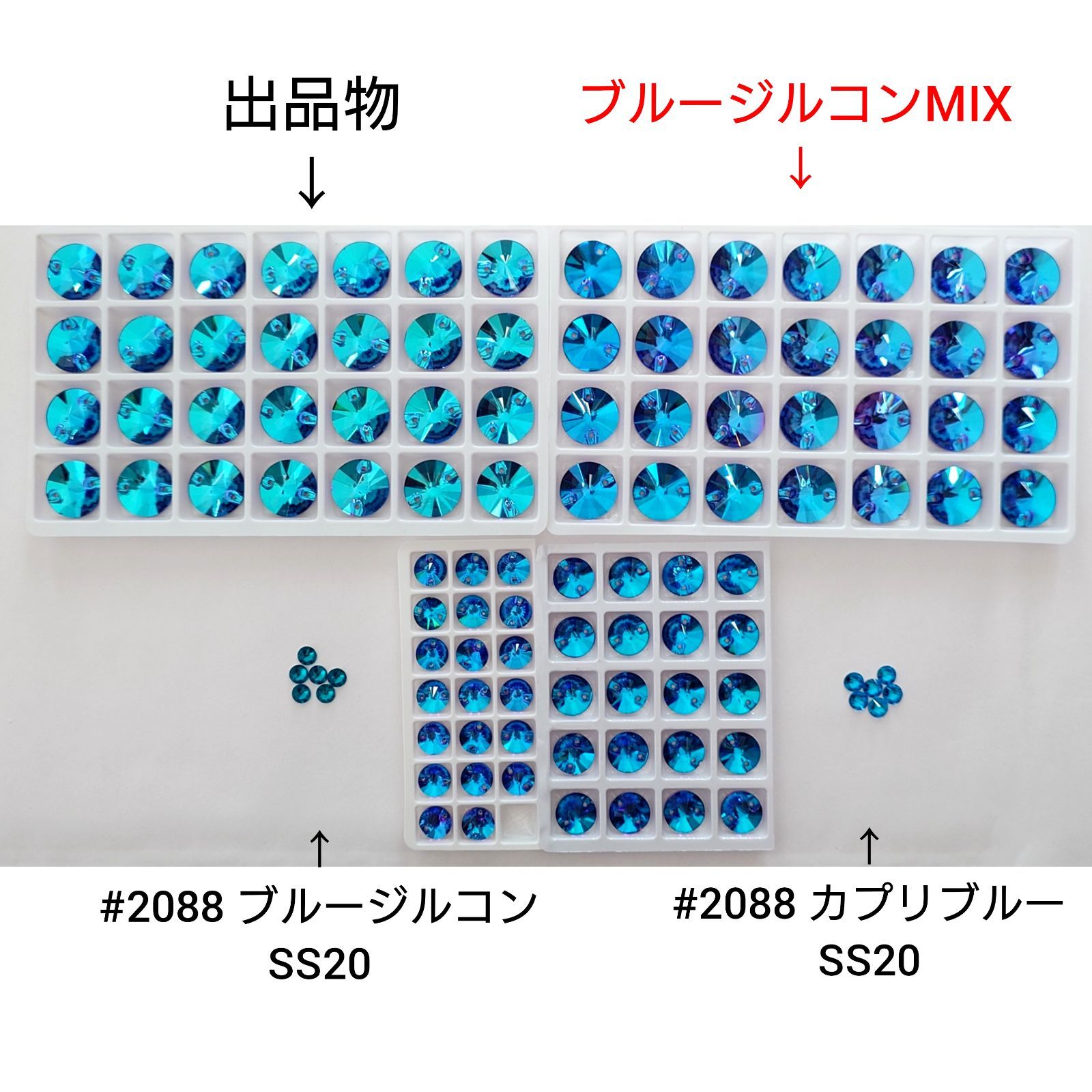 りんご様 専用出品 りんご様 専用出品 他人の場合は即キャンセルです