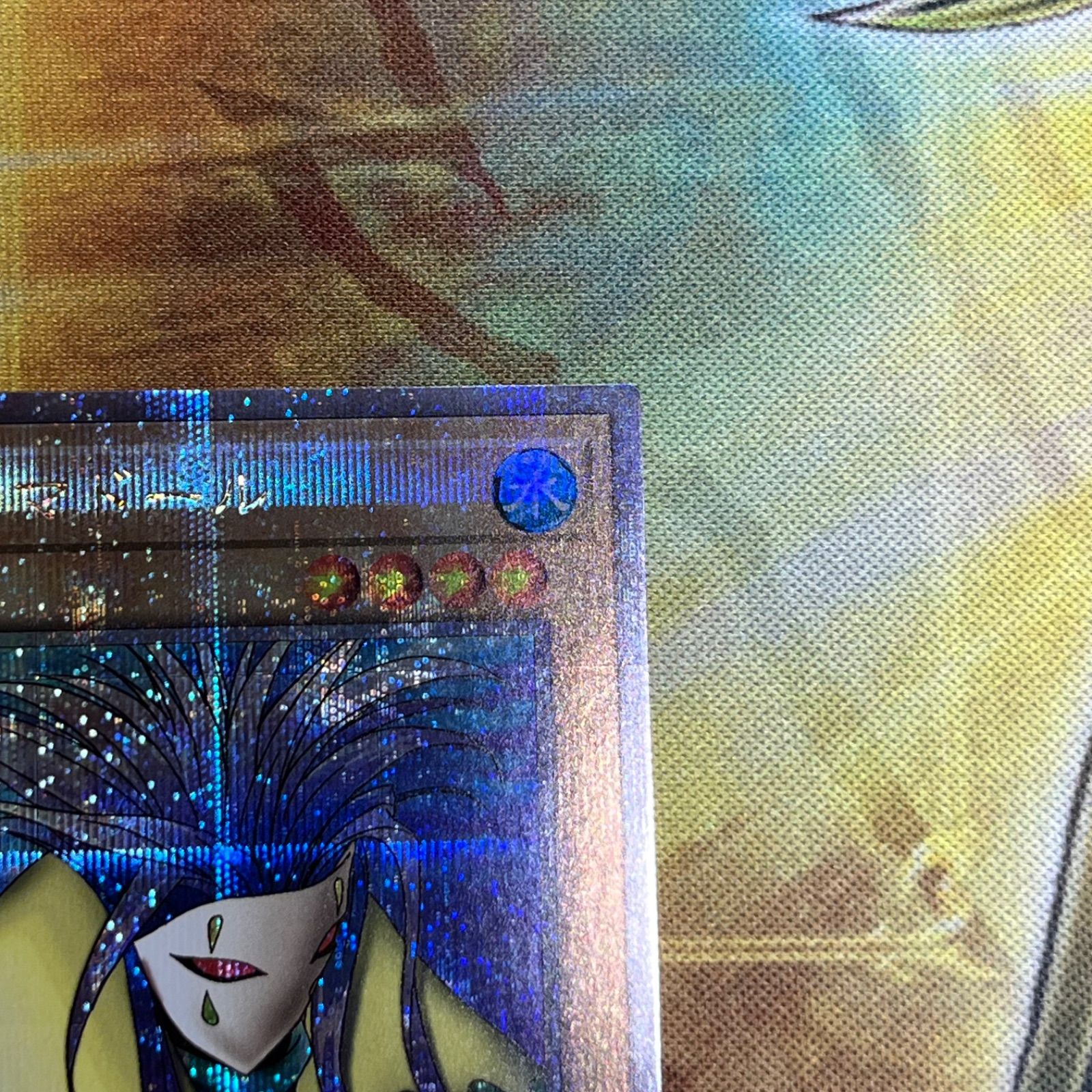 アクアマドール 25th シークレットレア クオシク 遊戯王 管理番号16