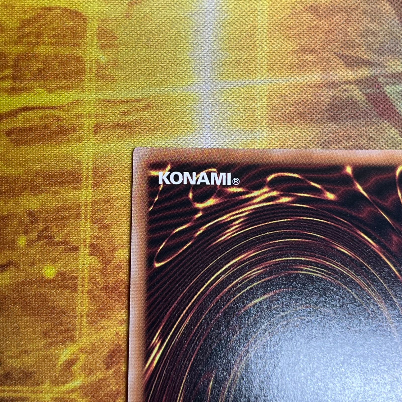 アクアマドール 25th シークレットレア クオシク 遊戯王 管理番号16