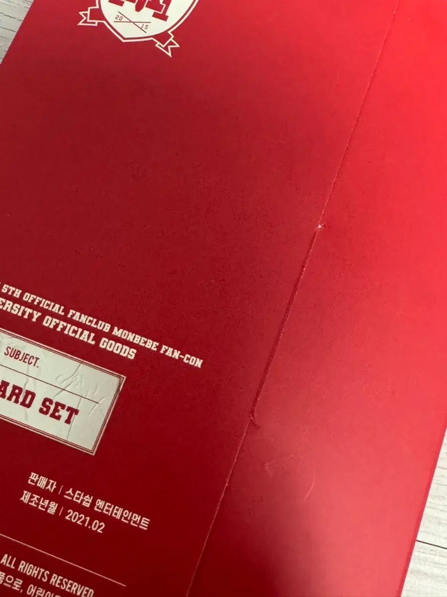 MONSTA X(モンスタエックス・モネク) 5期ファンコン MX University