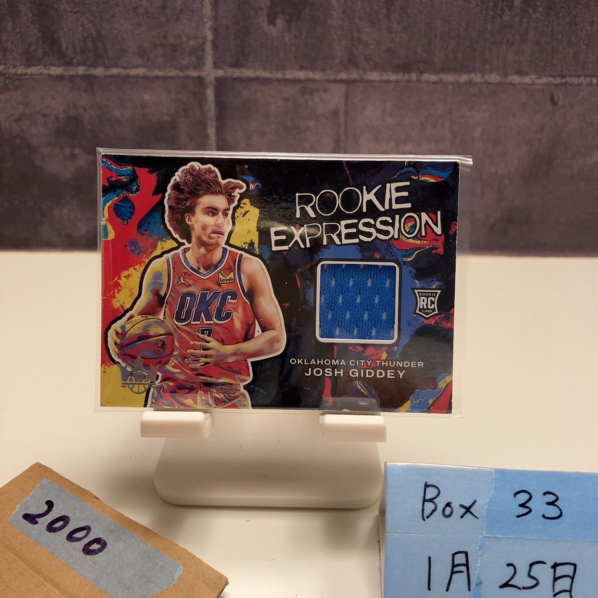 2021 Panini Josh Giddey Oklahoma City Thunder Court Kings ジャージ