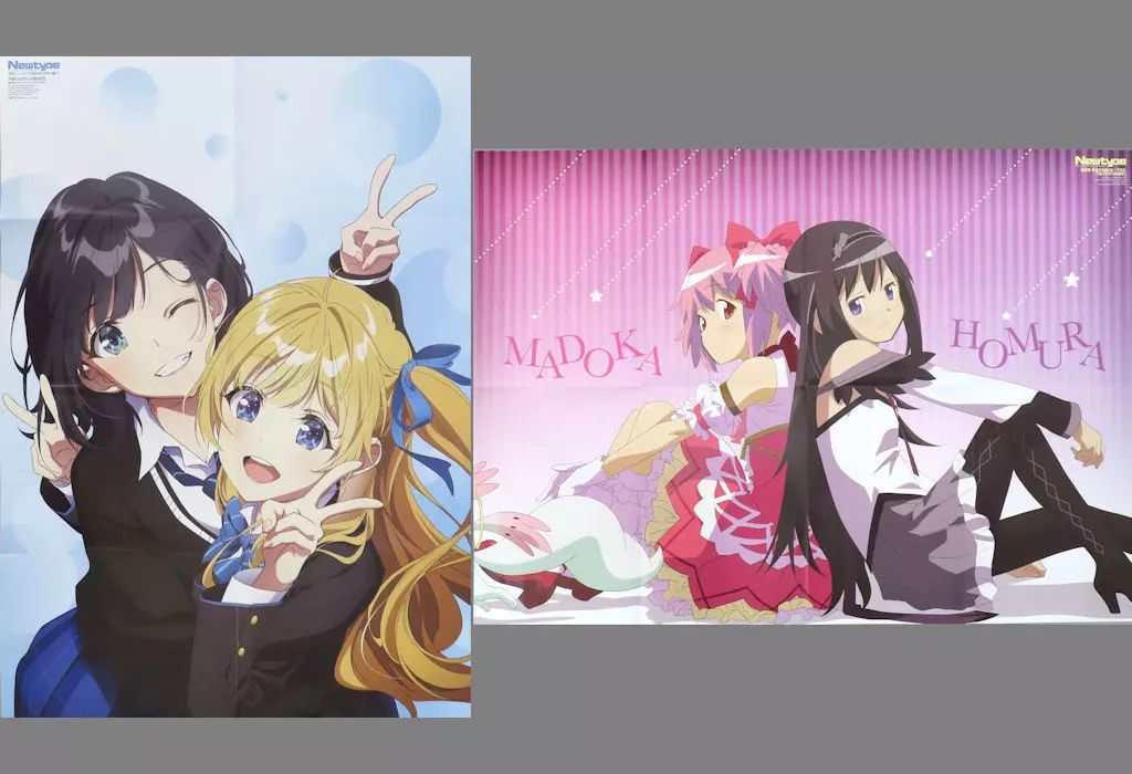 中古】ポスター 両面B2ポスター(八つ折) 柊夕湖＆七瀬悠月/鹿目まどか