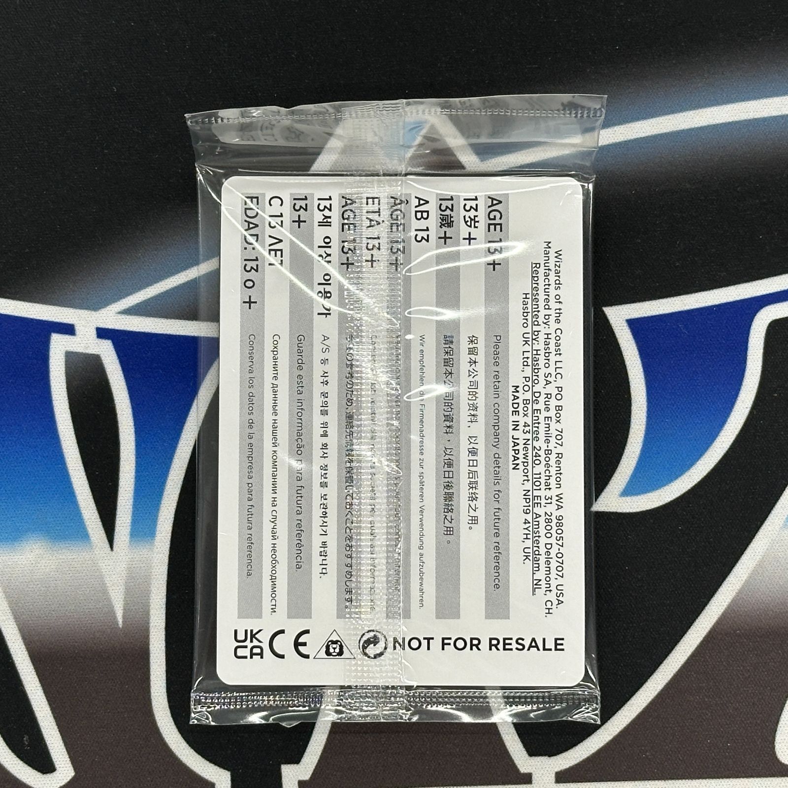 MTG】未開封 JP《フェイタリズム》/《秘儀の否定/Arcane Denial