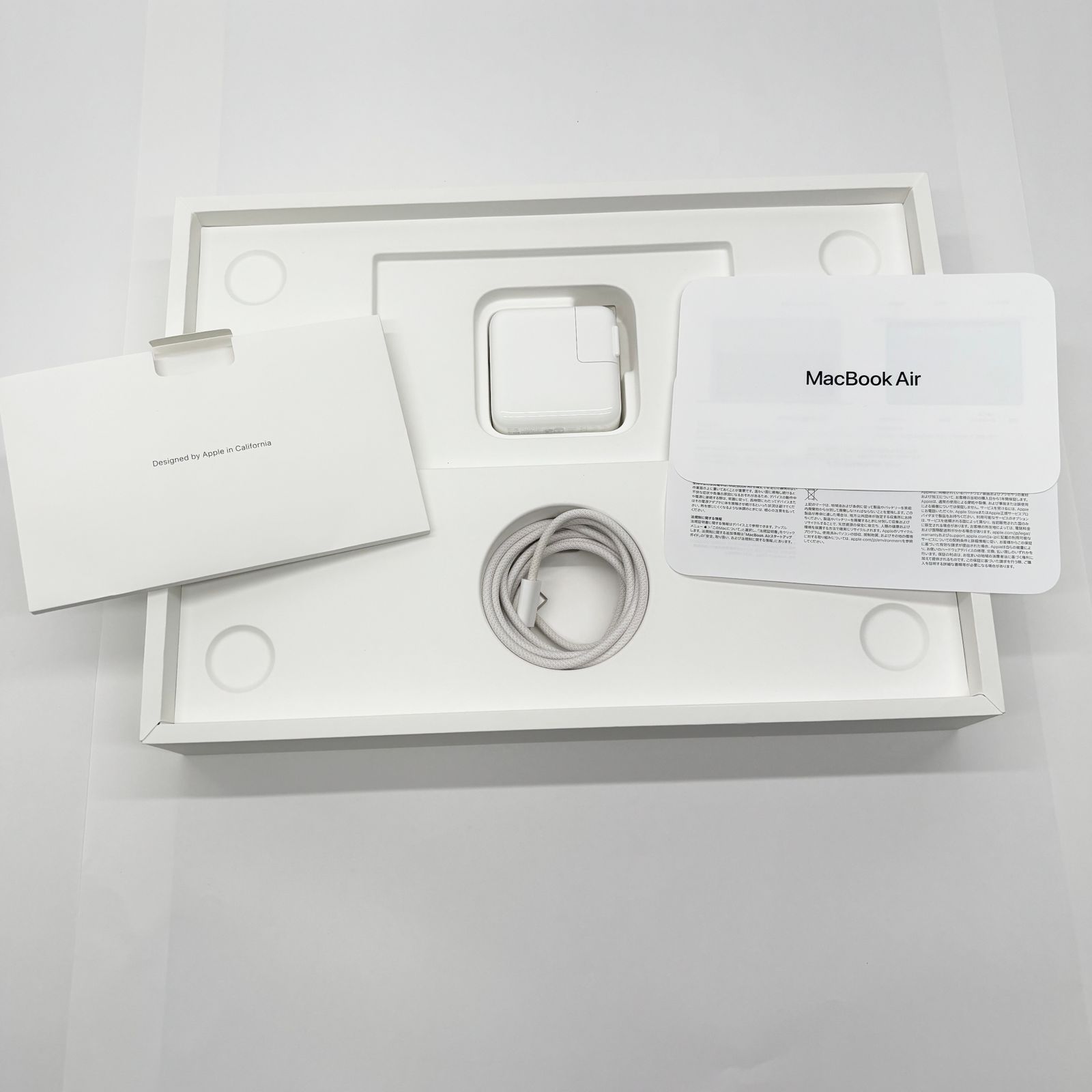 MacBook Air M4 16GB/SSD 256GB スターライト - メルカリ
