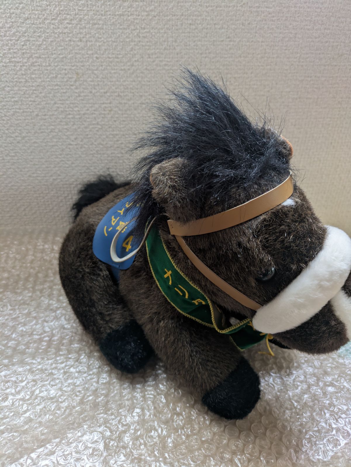 競馬 ぬいぐるみ ナリタブライアン 第55回 菊花賞 アバンティ AVANTI