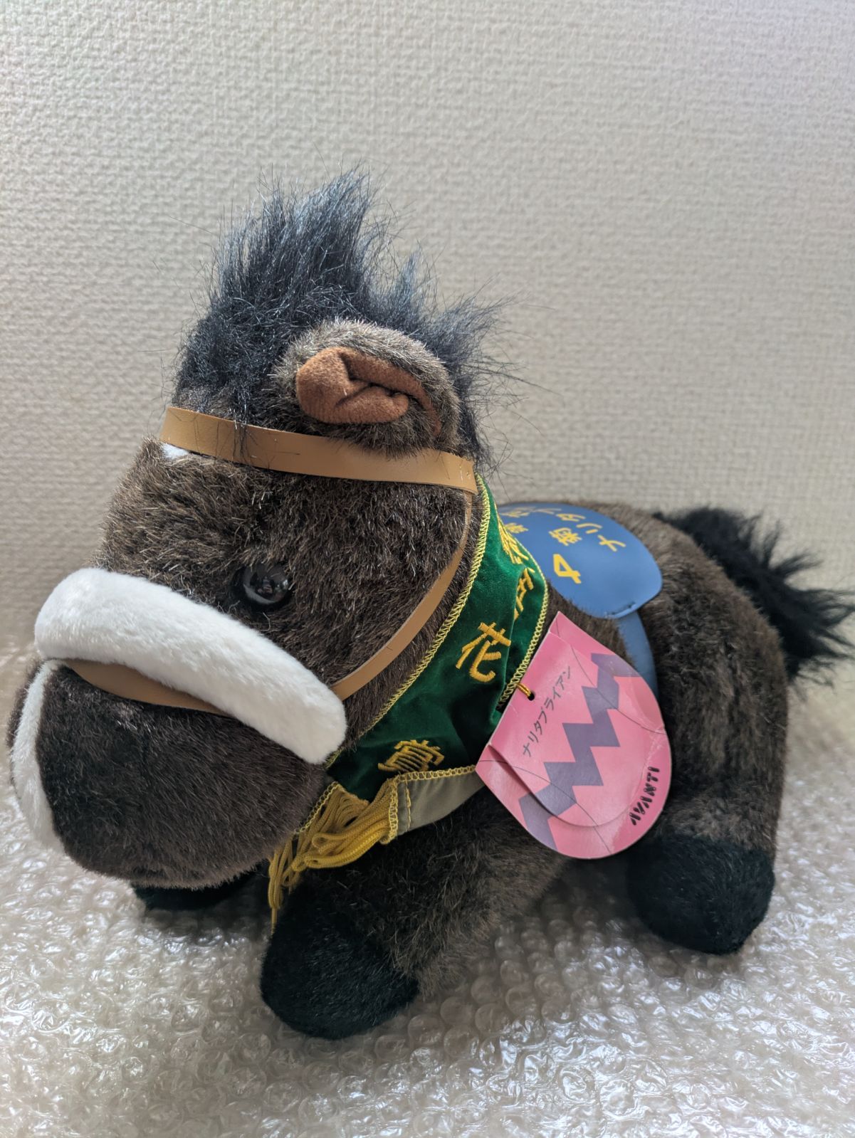 競馬 ぬいぐるみ ナリタブライアン 第55回 菊花賞 アバンティ AVANTI