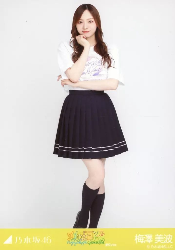 中古】生写真(乃木坂46) 梅澤美波/全身/乃木坂46 真夏の全国ツアー2023