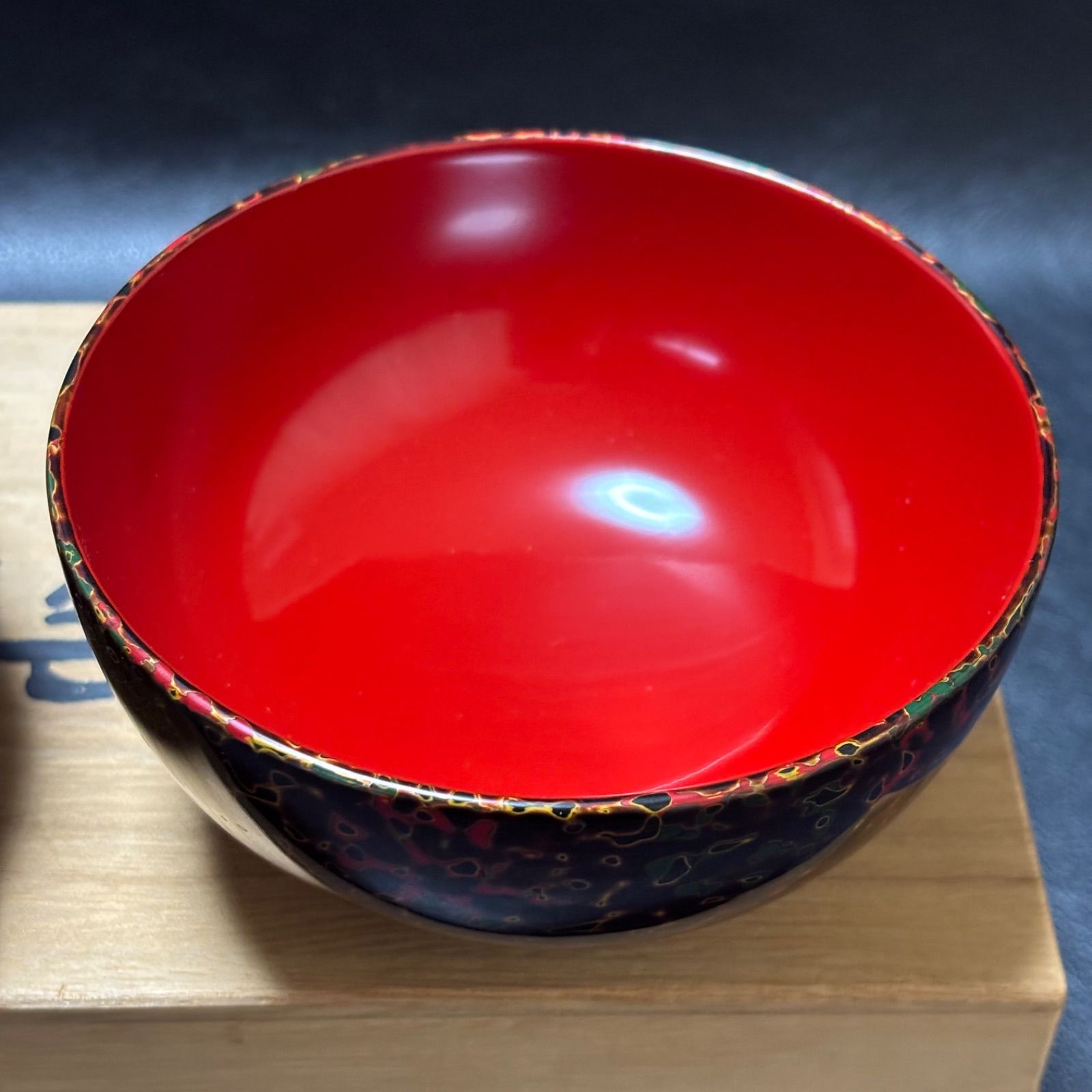 津軽塗】 唐塗 ペア椀・ペア箸 セット（☆箸は訳あり）伝統工芸品 天然