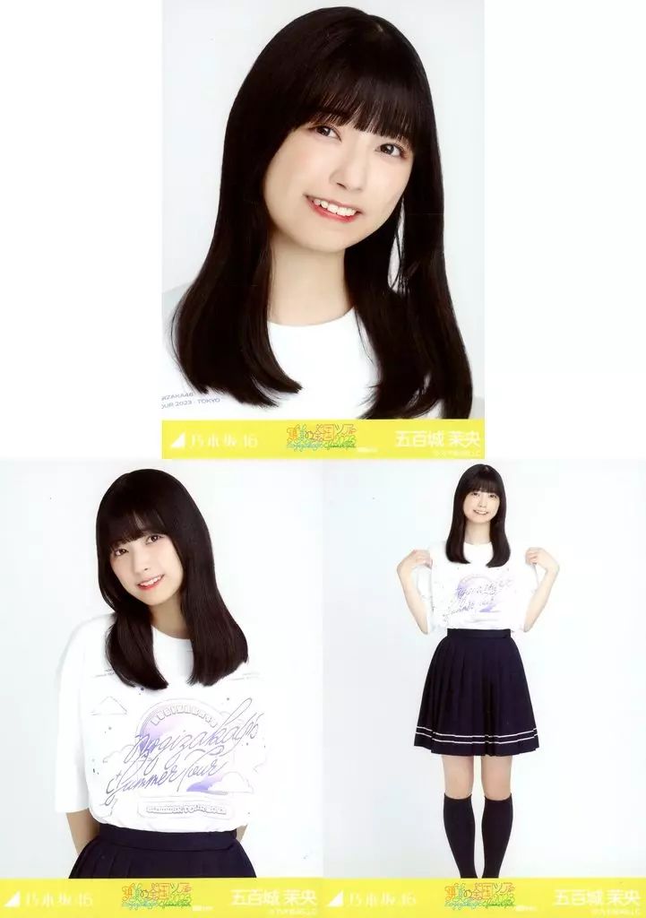 中古】生写真(乃木坂46) ◇五百城茉央/乃木坂46 真夏の全国ツアー2023