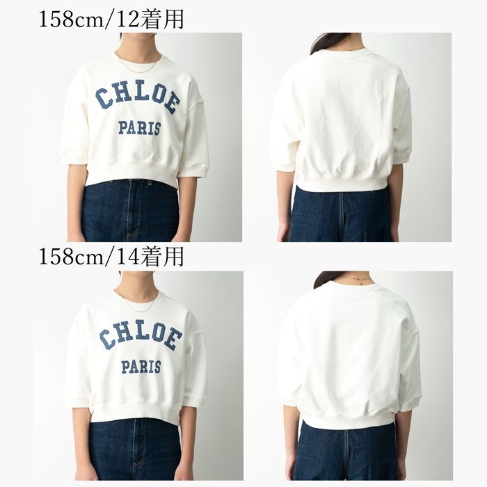 大人もOK】Chloe KIDS(クロエキッズ) 半袖トレーナー C20844 - メルカリ