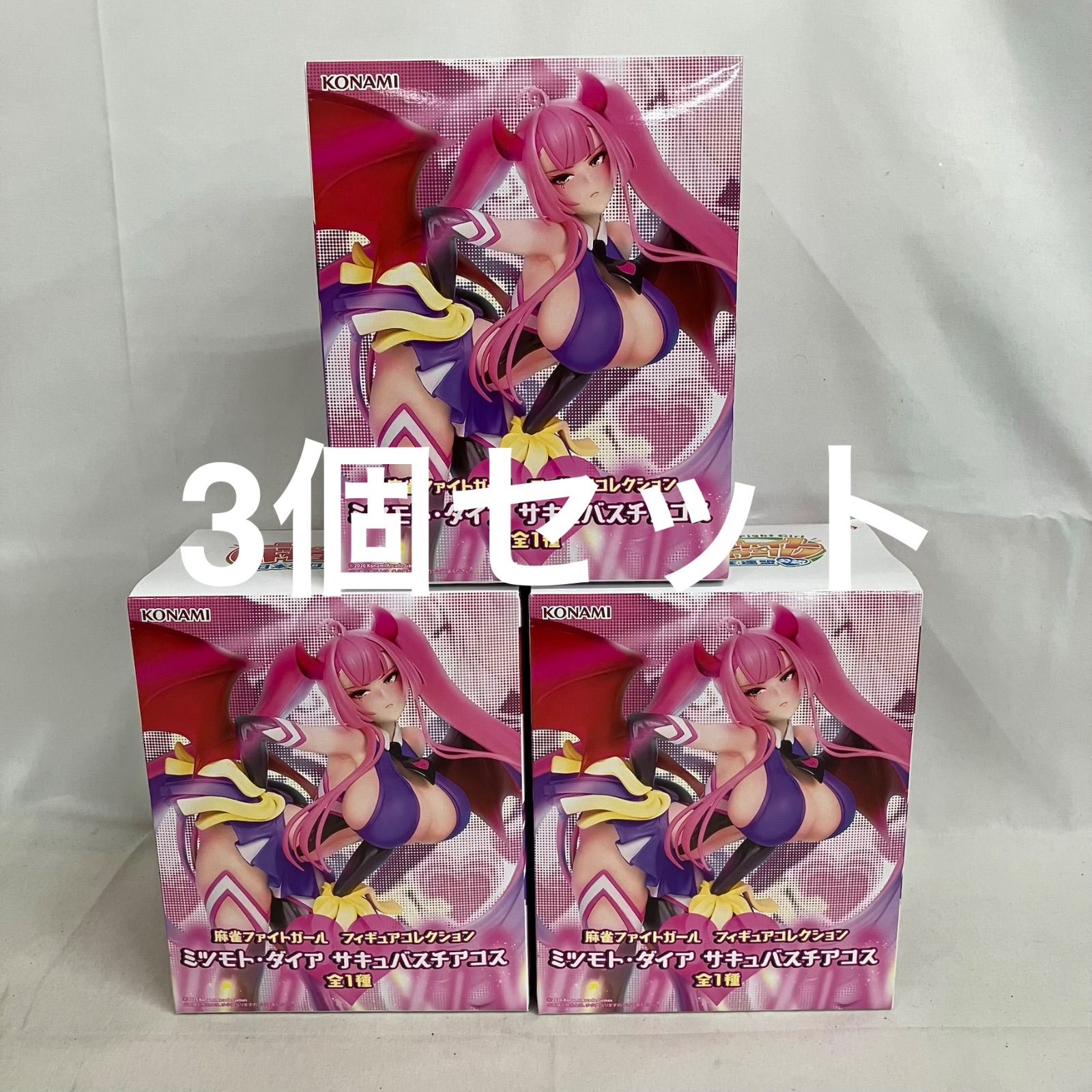 未開封 麻雀ファイトガール フィギュアコレクション ミツモト・ダイア