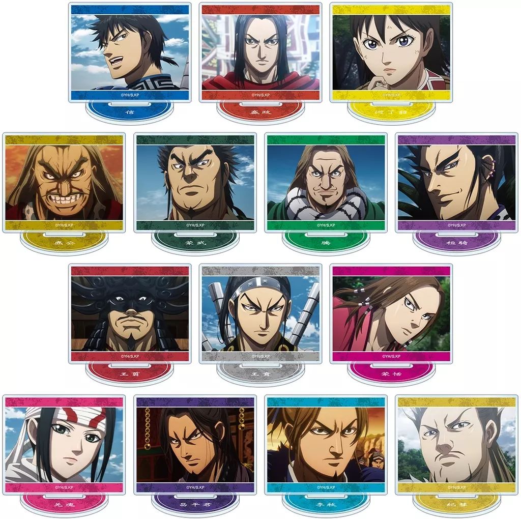 新品】アクリルスタンド・アクリルパネル 【BOX】キングダム