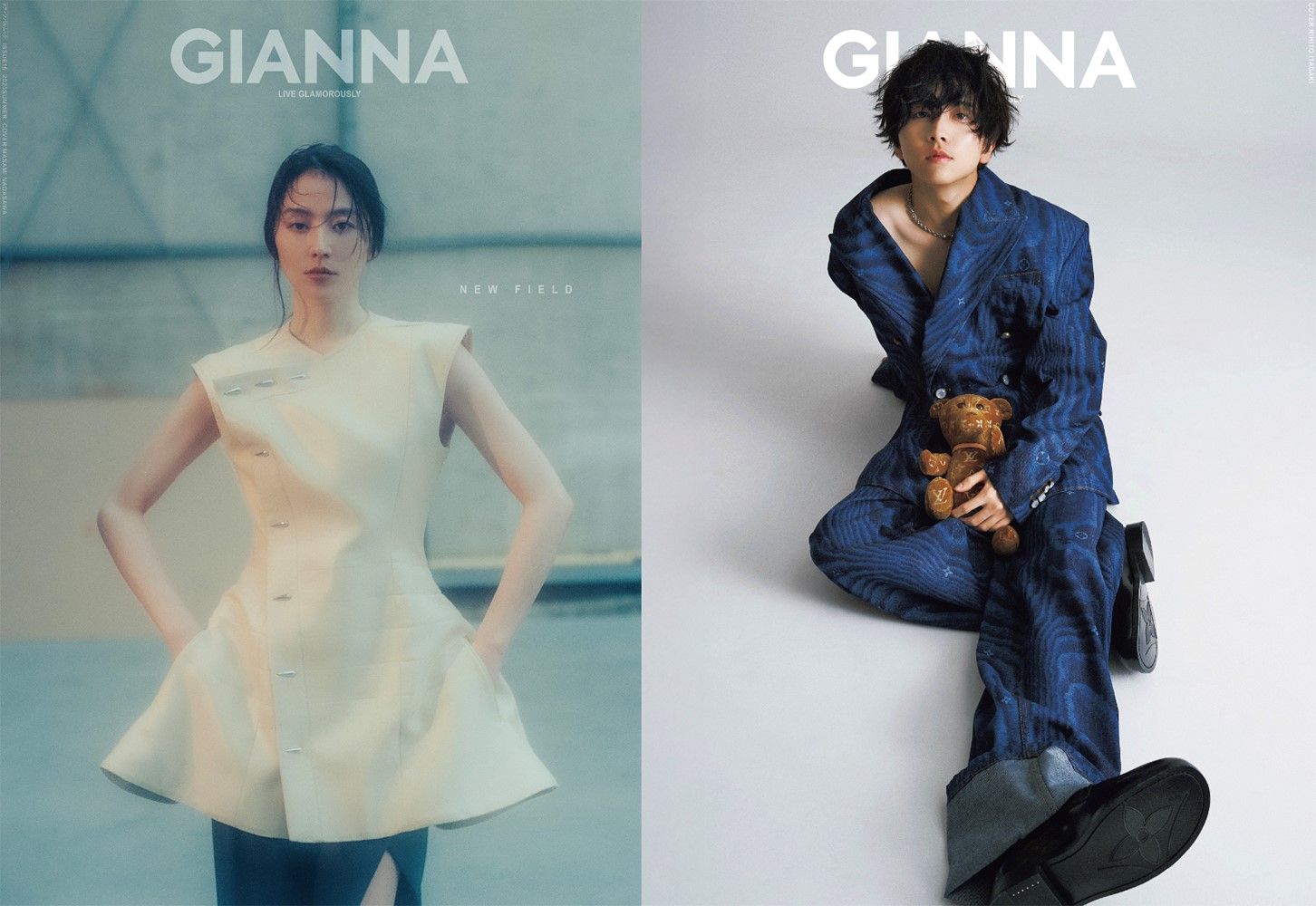 GIANNA（ジェンナ） ＃15 （表紙：長澤まさみ）（ムック） - メルカリ