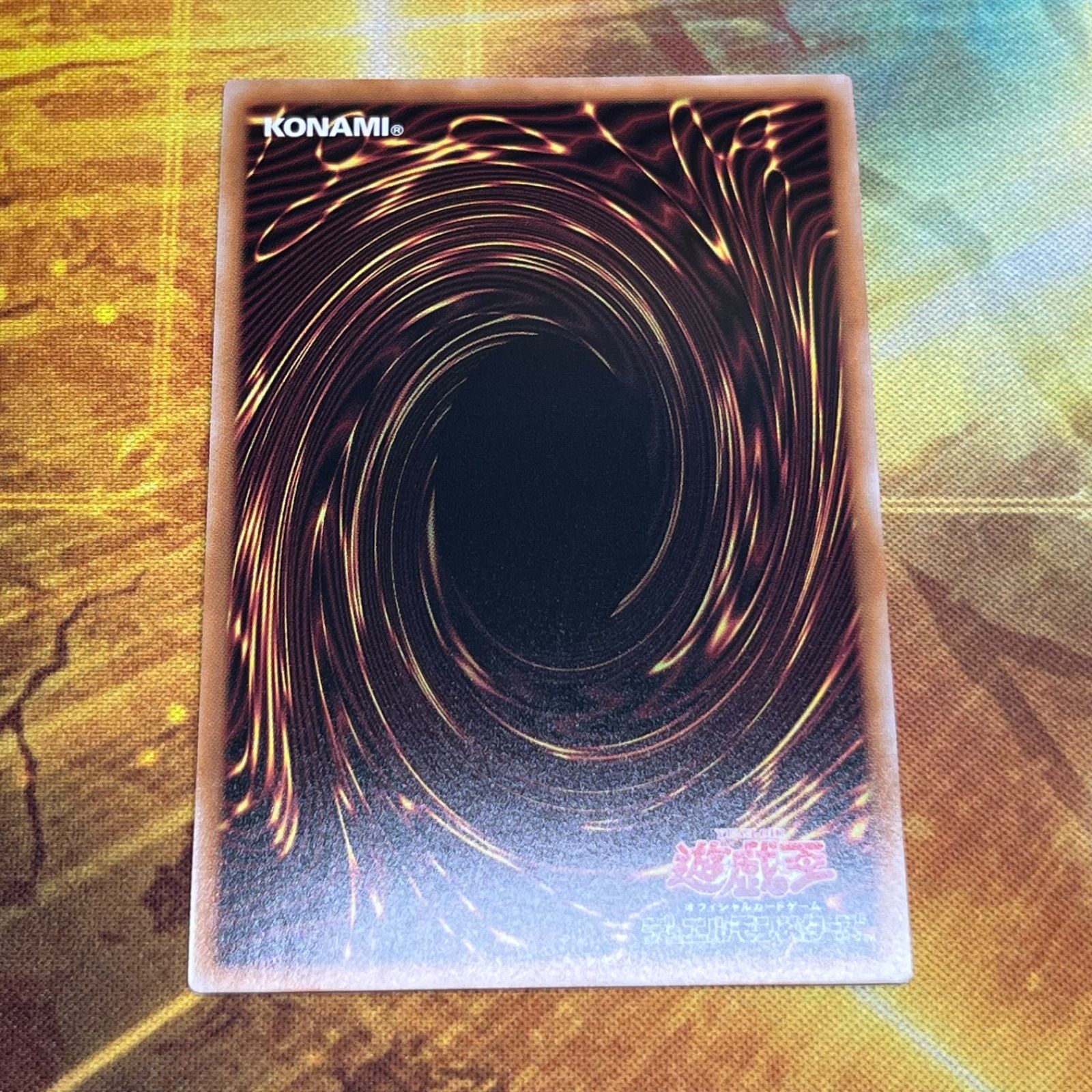 3枚セット 憑依装着 ウィン 25th シークレットレア クオシク 遊戯王