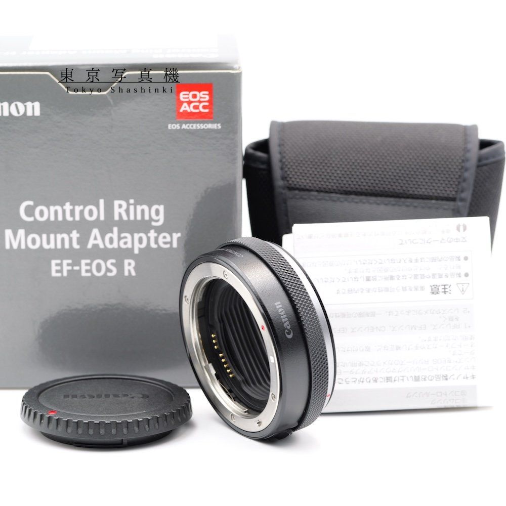 Canon CONTROL RING MOUNT ADAPTER EF-EOS R マウントアダプター