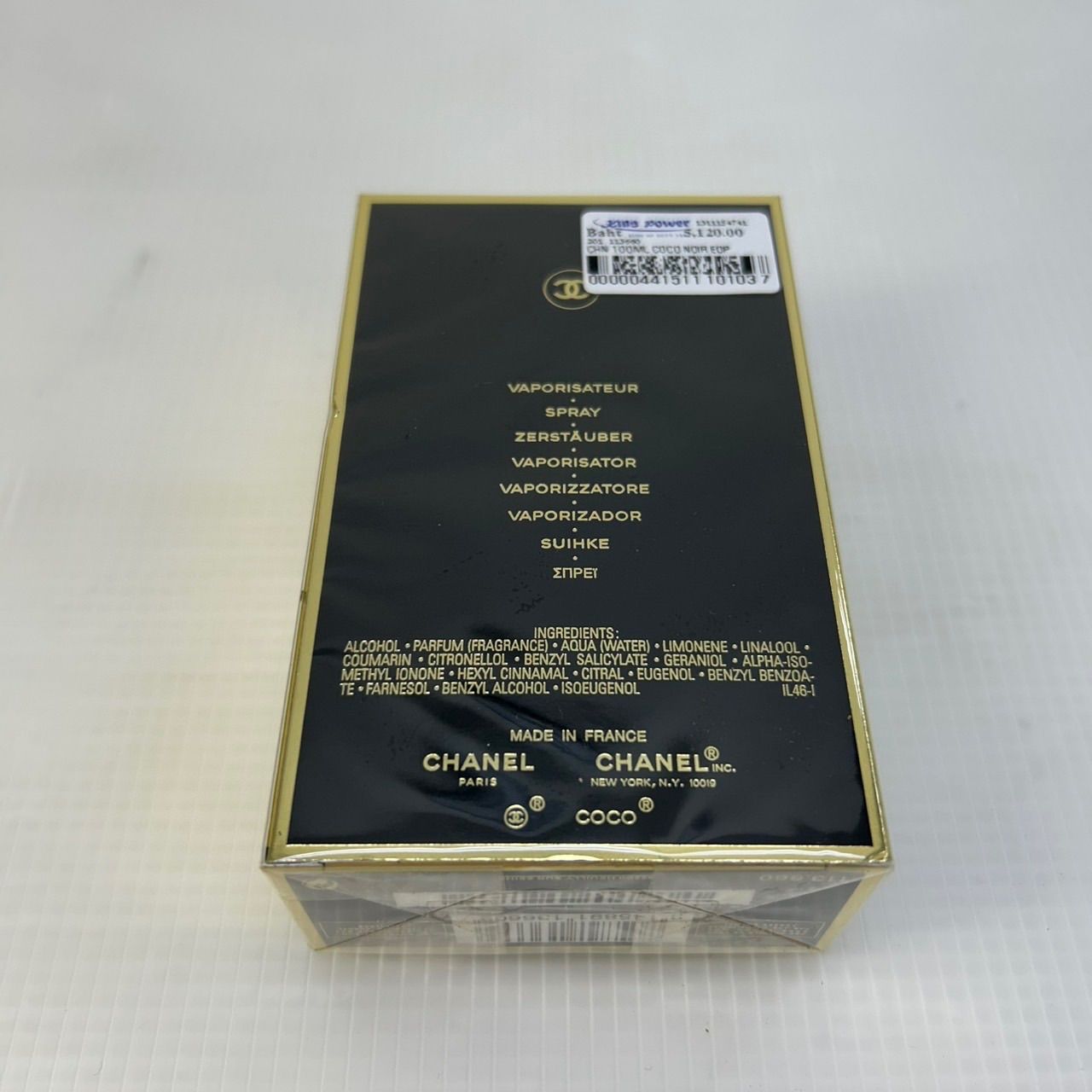 ☆新品 未使用 未開封 香水☆CHANEL シャネル COCO NOIR ココヌワール