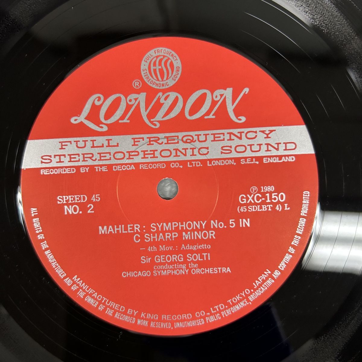 帯付LP 地獄の黙示録・ワルキューレの騎行 オリジナル・サウンド