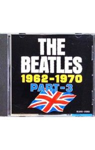 CD／ビートルズ／ザ・ビートルズ 1962-1970 PART-3 - メルカリ