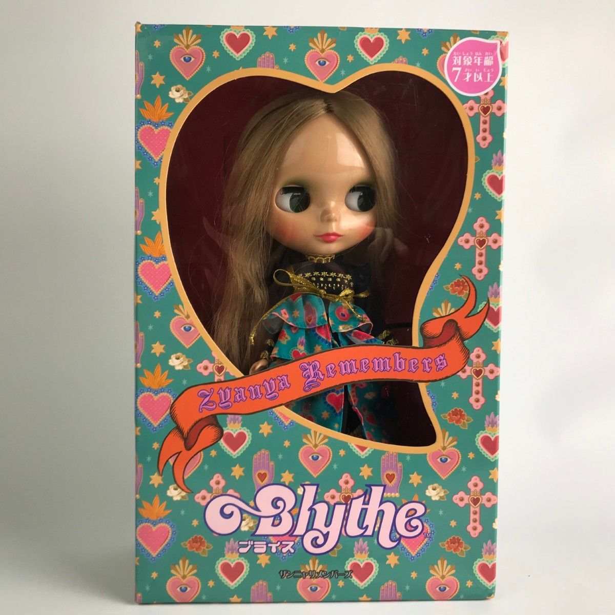マイヤー サーキュロン 2ピースセット(両手鍋 16cm / 20cm) シャンパン