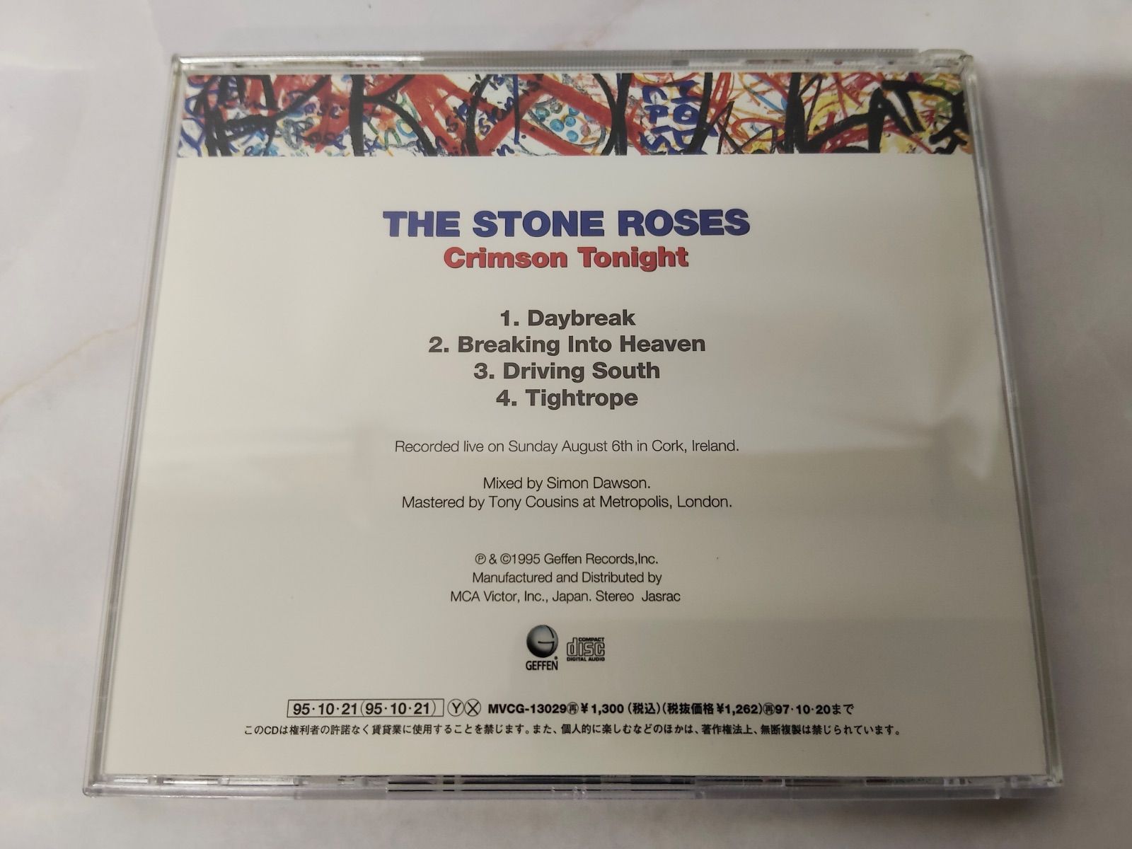 CD0059 ザ・ストーン・ローゼズ クリムゾン・トゥナイト 帯付 ライブ