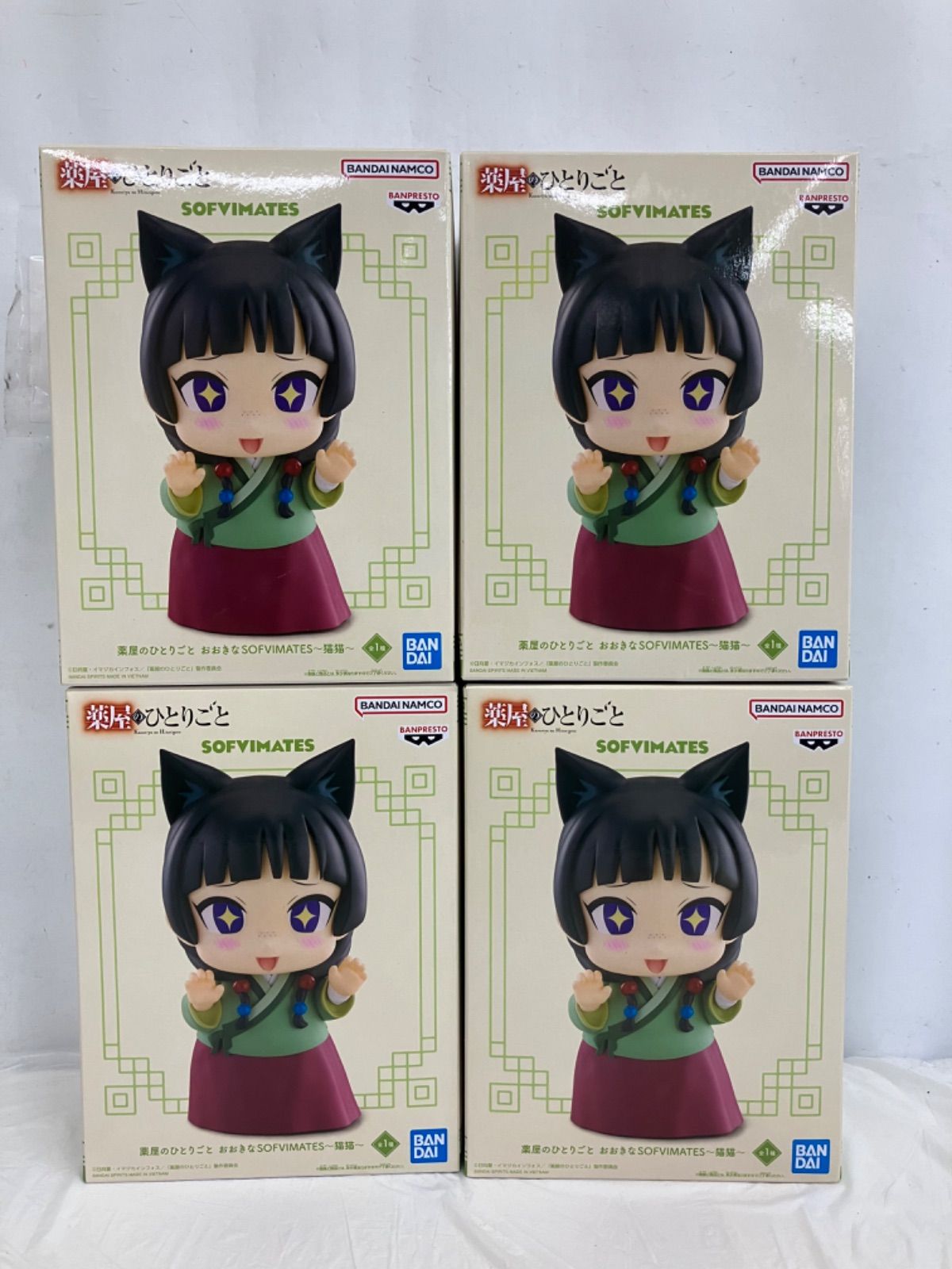 未開封 薬屋のひとりごと おおきなSOFVIMATES 猫猫 フィギュア 4個