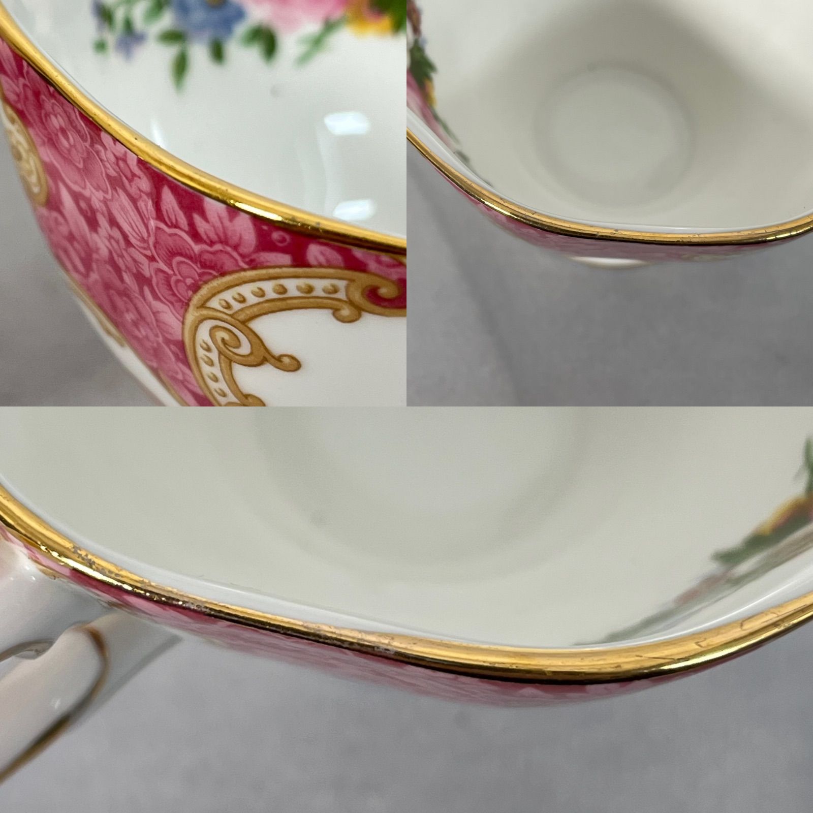 管2602-296】ROYAL ALBERT ロイヤルアルバート Lady Carlyle レディ