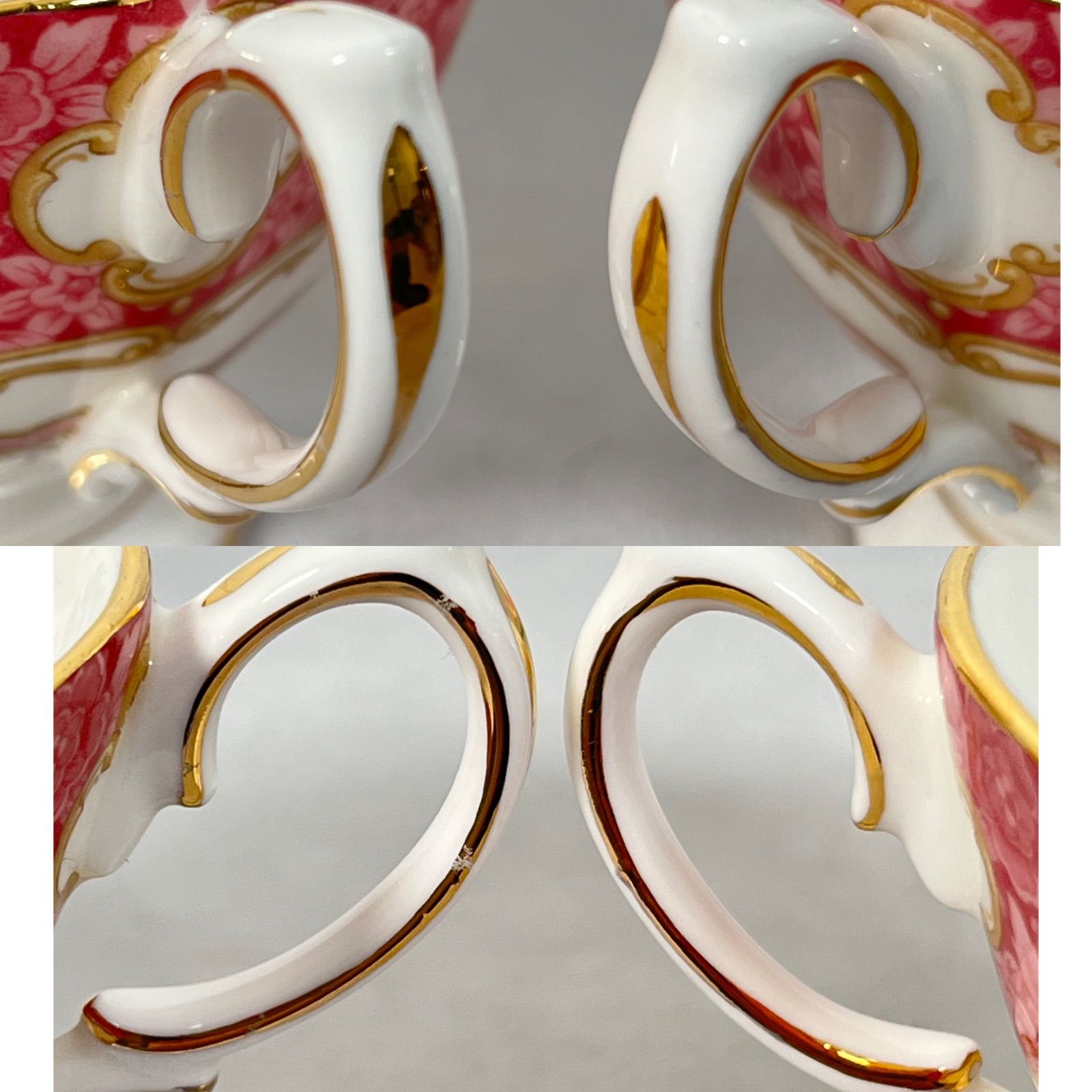 管2602-296】ROYAL ALBERT ロイヤルアルバート Lady Carlyle レディ