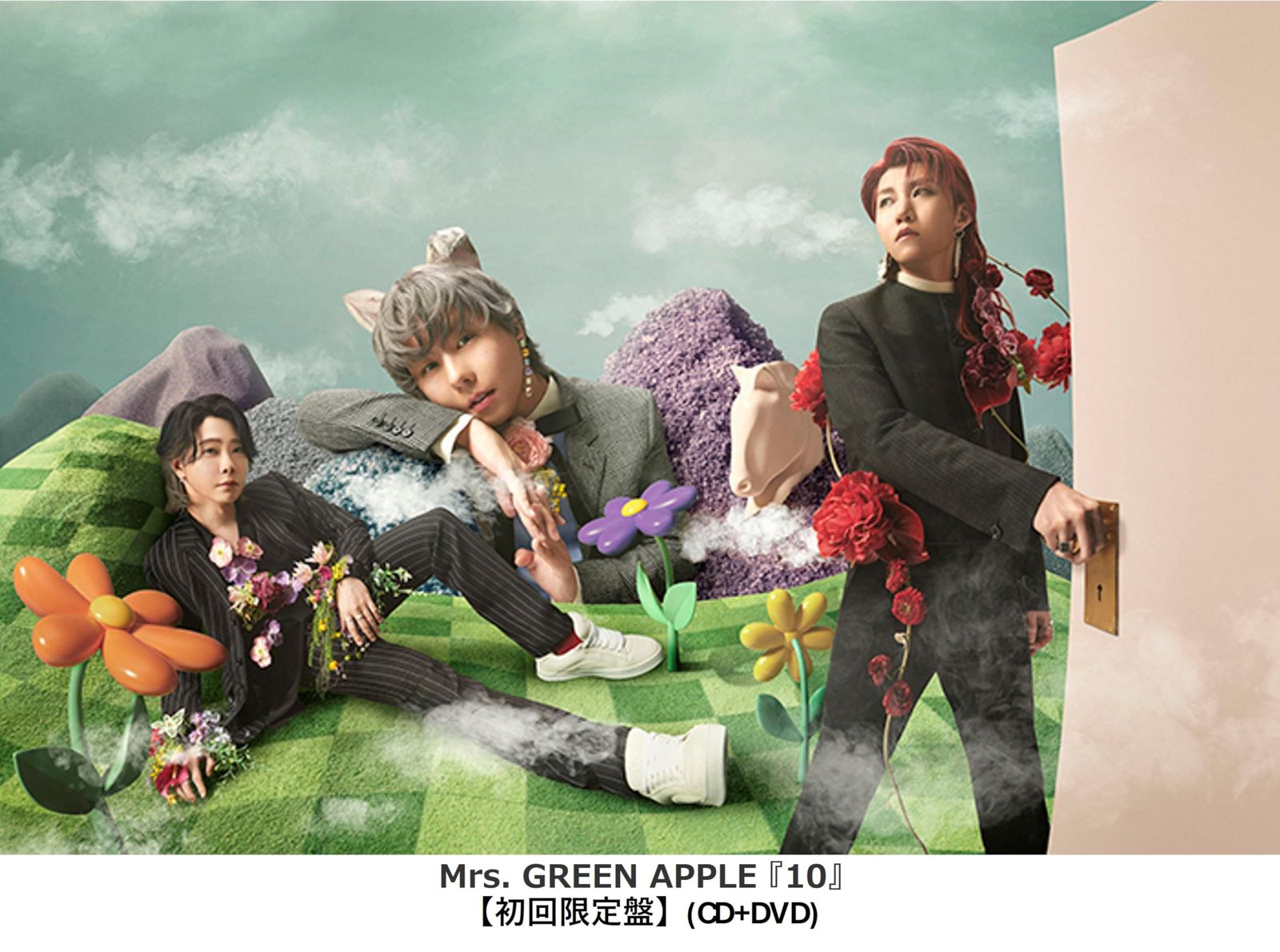 先着限定特典付/DVDセット】 (正規品) 初回限定版 Mrs. GREEN APPLE