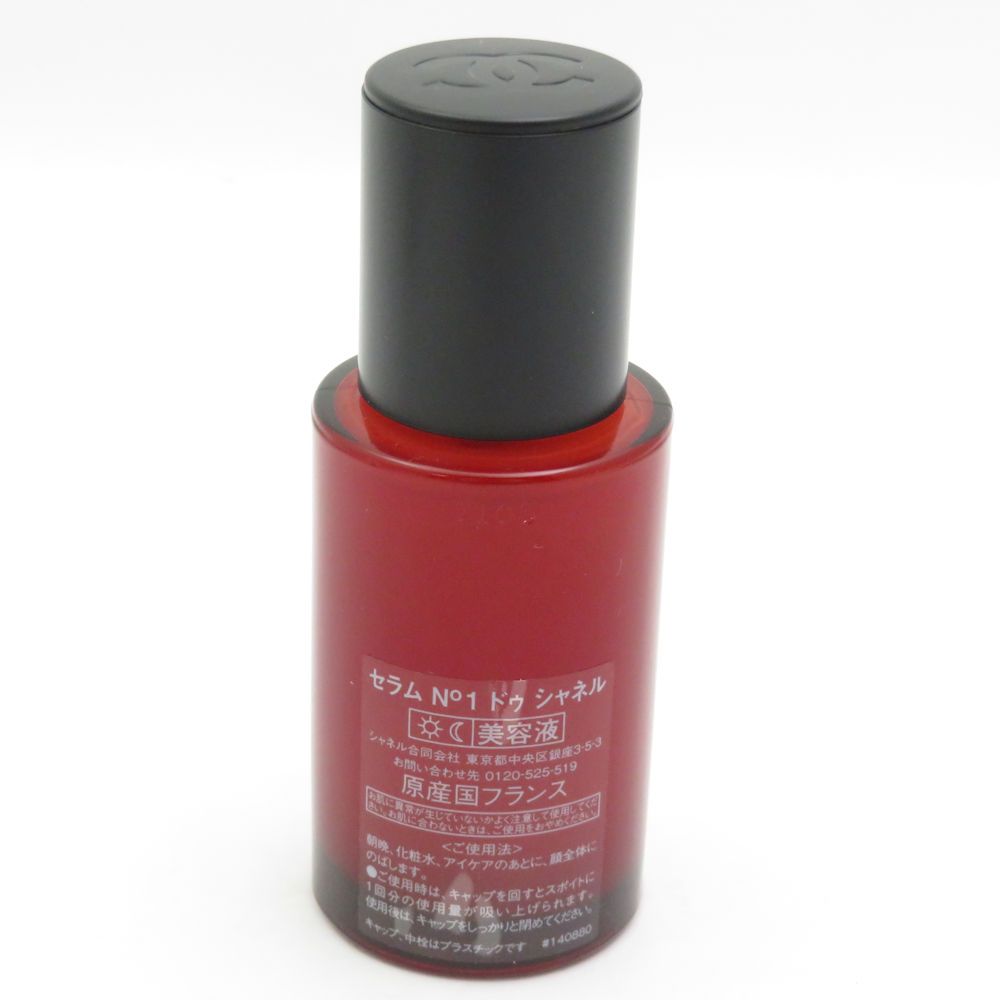 未使用 CHANEL シャネル セラムN°1ドゥシャネル 美容液 スキンケア