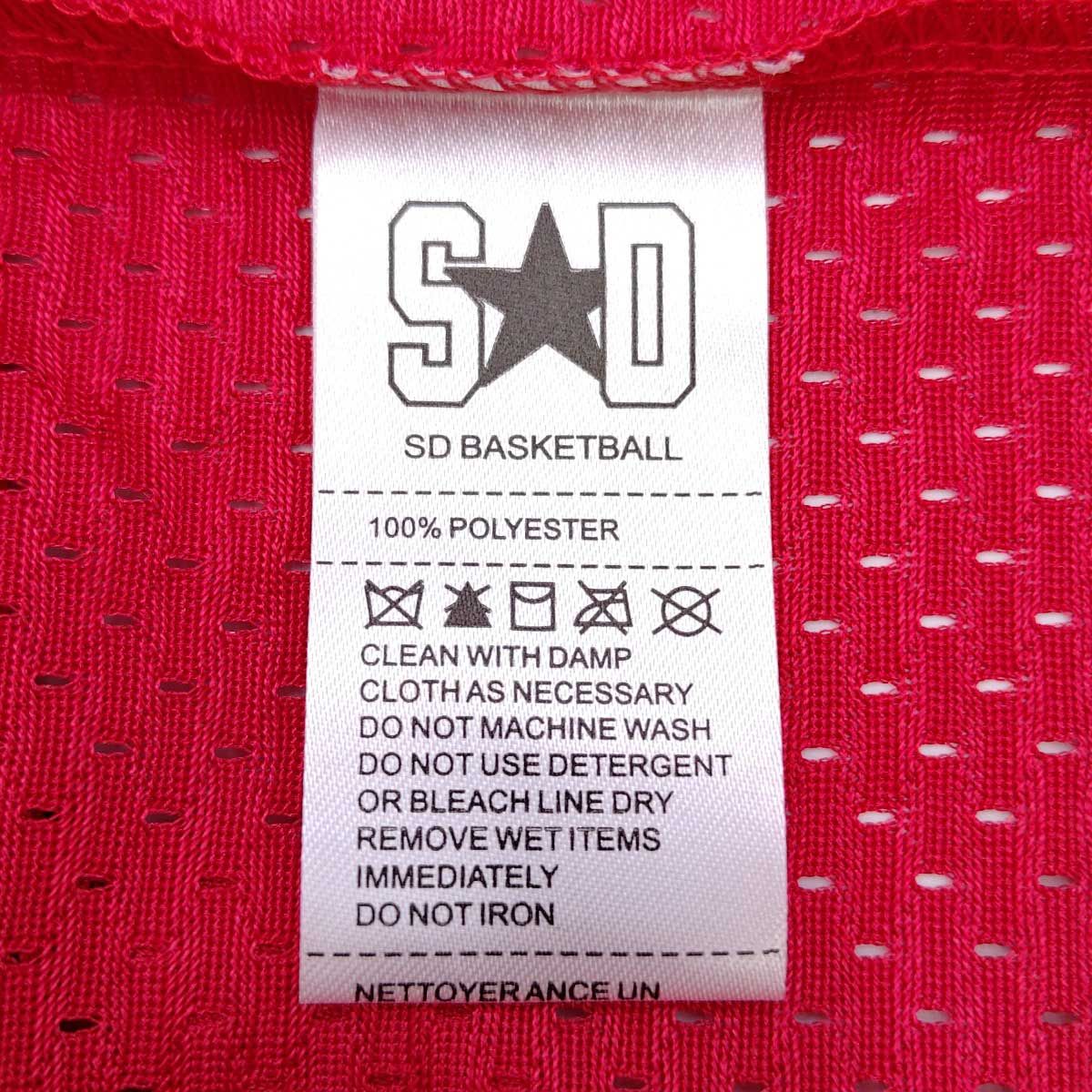 スラムダンク 湘北高校 #14 三井寿 ユニフォーム XL SHOHOKU - メルカリ