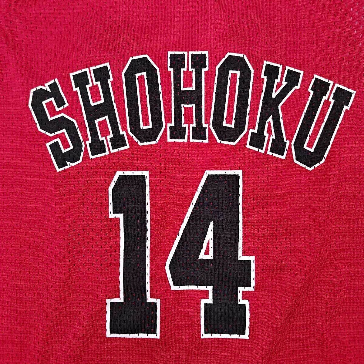 スラムダンク 湘北高校 #14 三井寿 ユニフォーム XL SHOHOKU - メルカリ