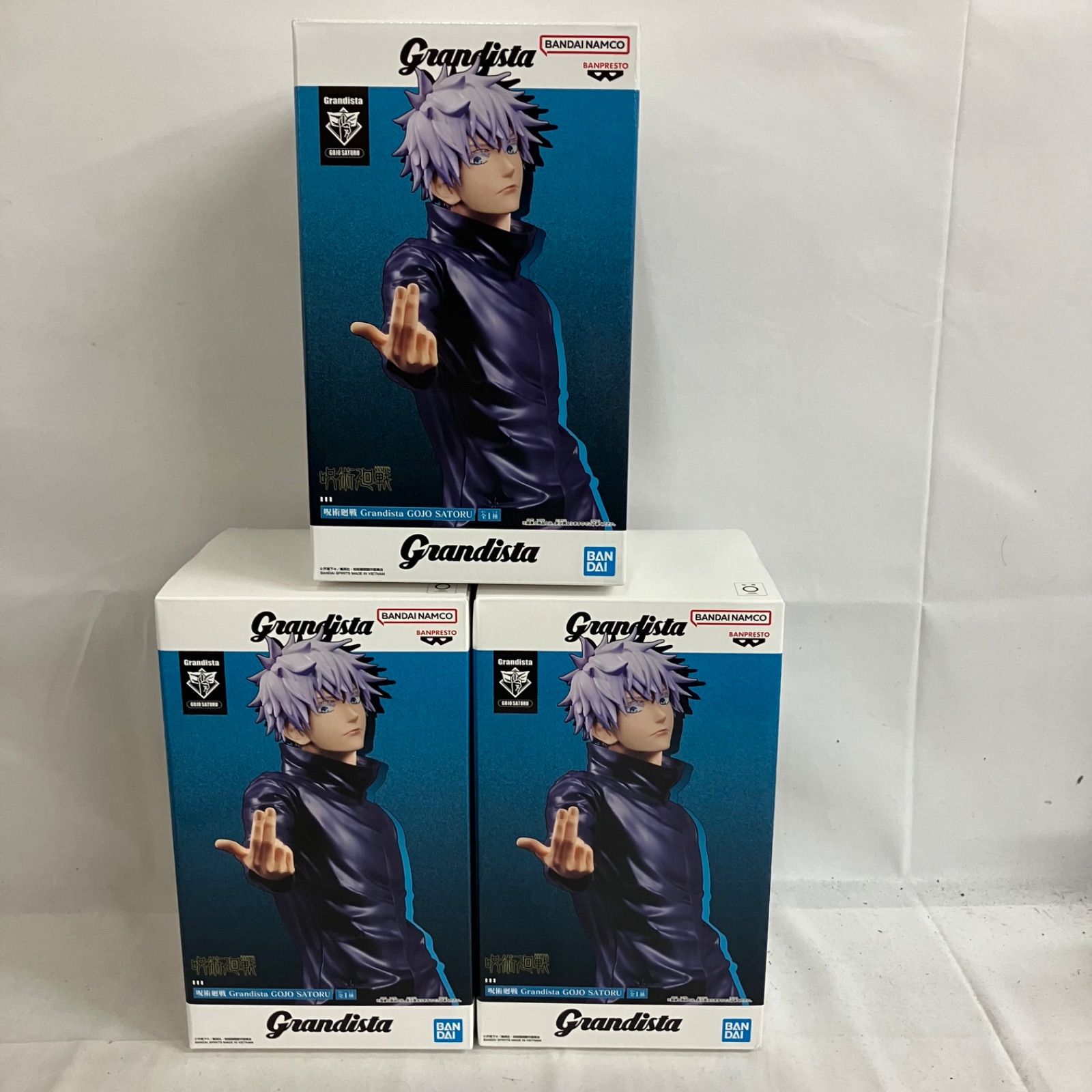 未開封 呪術廻戦 Grandista 五条悟 フィギュア 3個セット SF3161 c101
